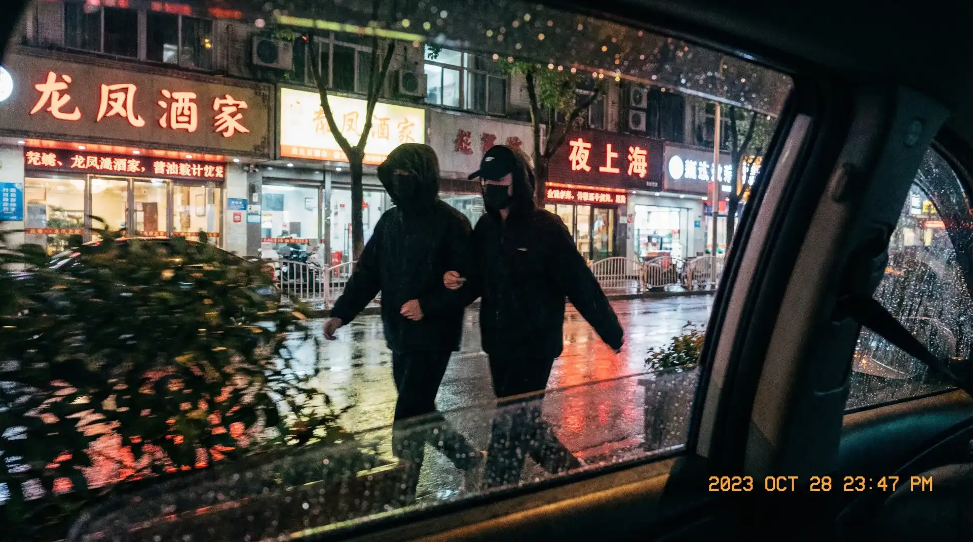 体育生视频 - 顶流明星深夜密会现场抓拍照片